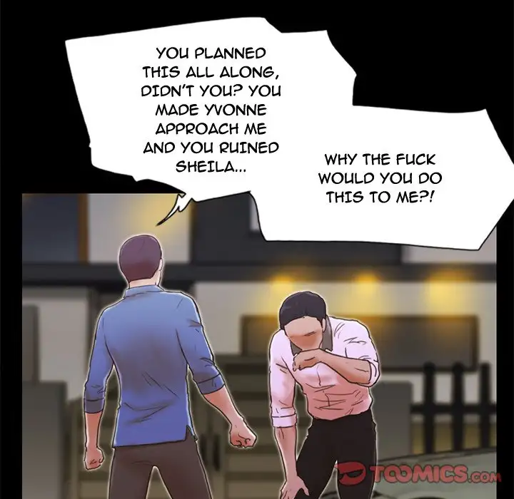 Inevitable Trap 14