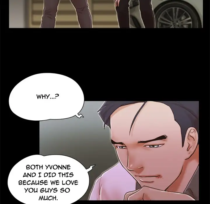 Inevitable Trap 15