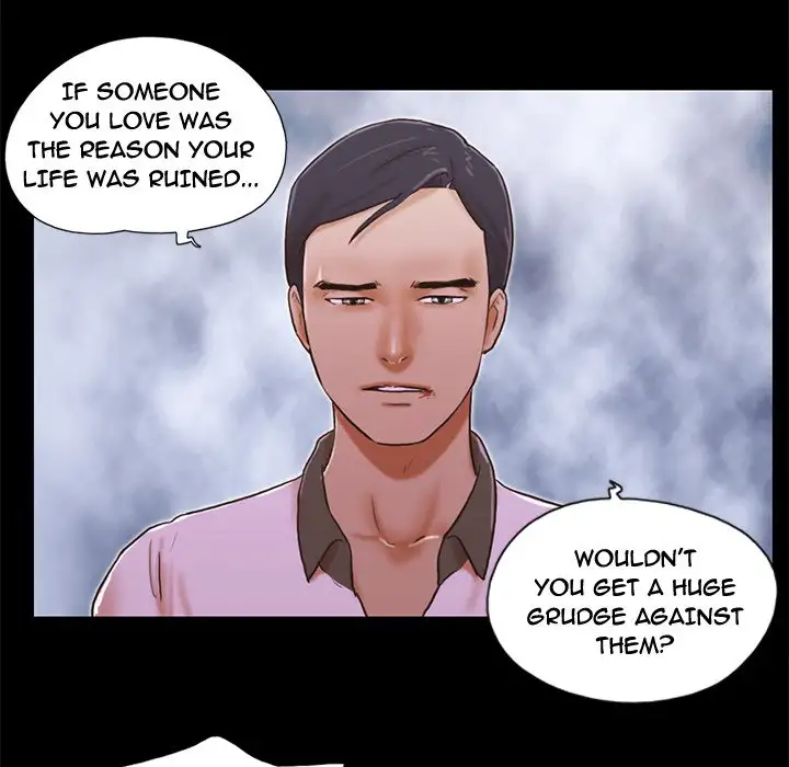 Inevitable Trap 17