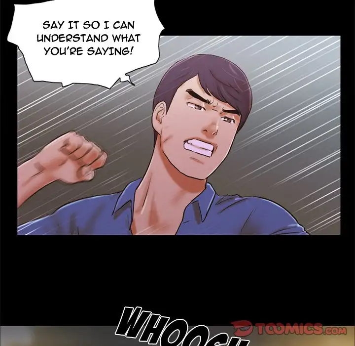 Inevitable Trap 18
