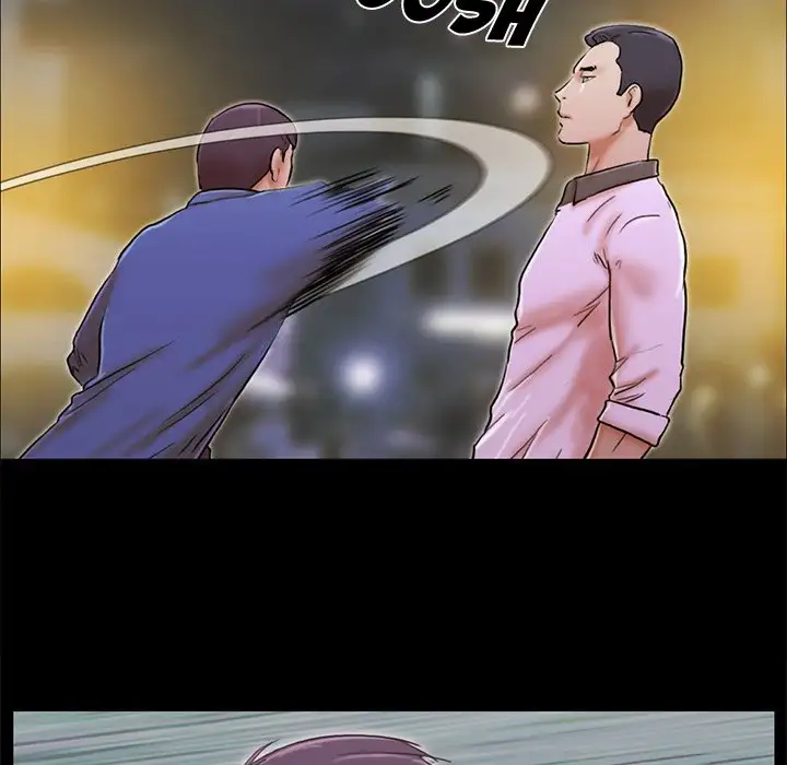 Inevitable Trap 19