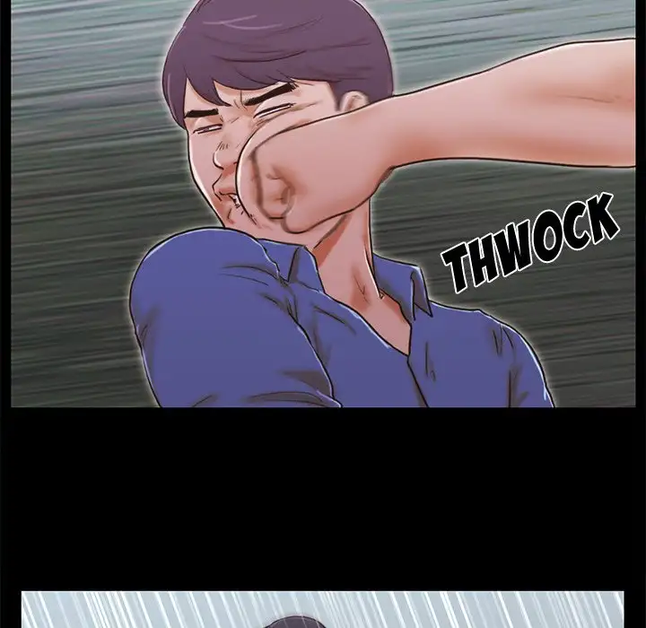 Inevitable Trap 20