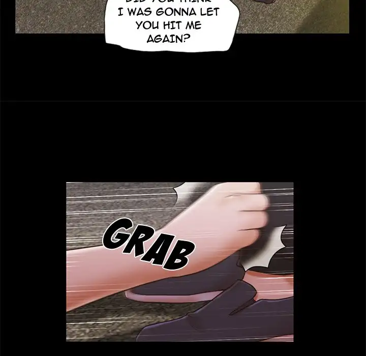 Inevitable Trap 23