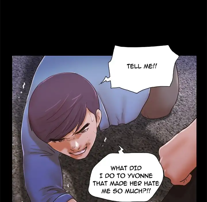 Inevitable Trap 24