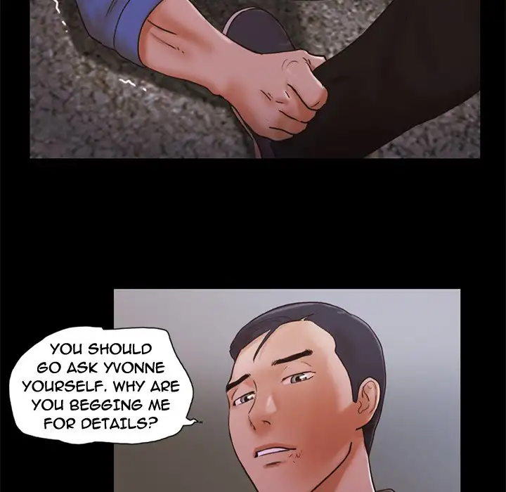 Inevitable Trap 25