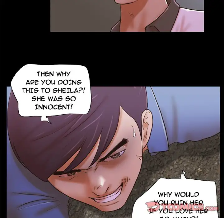 Inevitable Trap 26