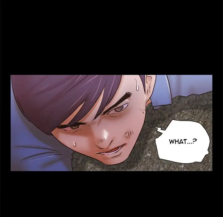 Inevitable Trap 28