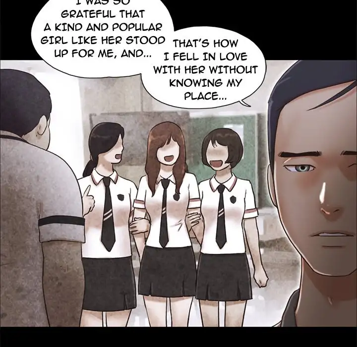 Inevitable Trap 40