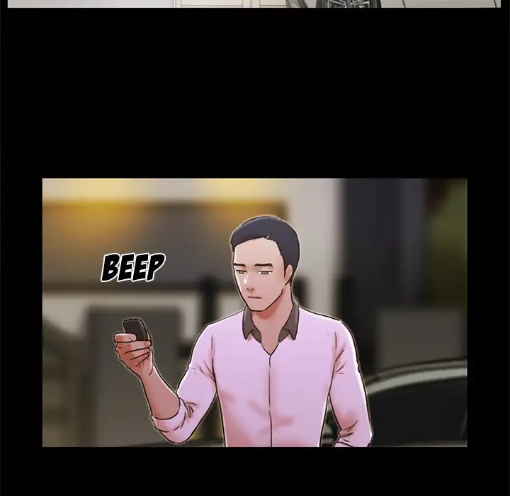Inevitable Trap 5