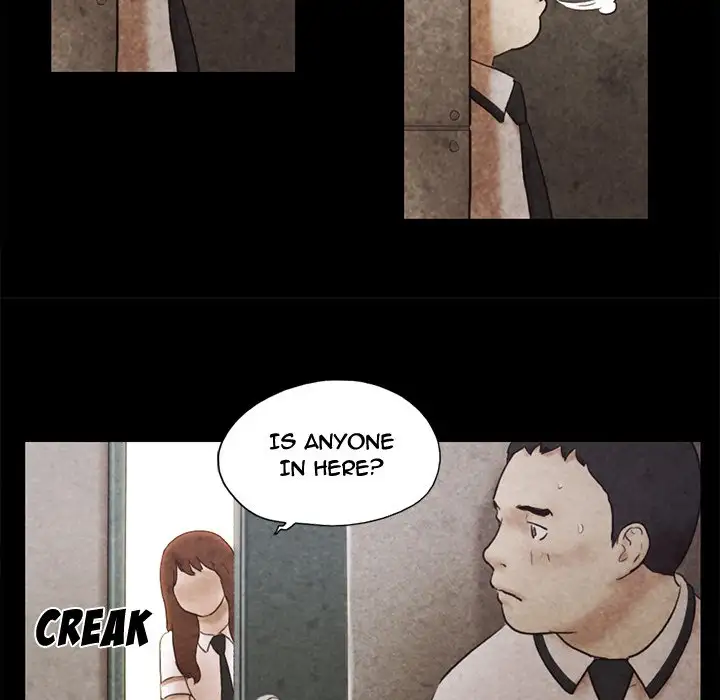 Inevitable Trap 44