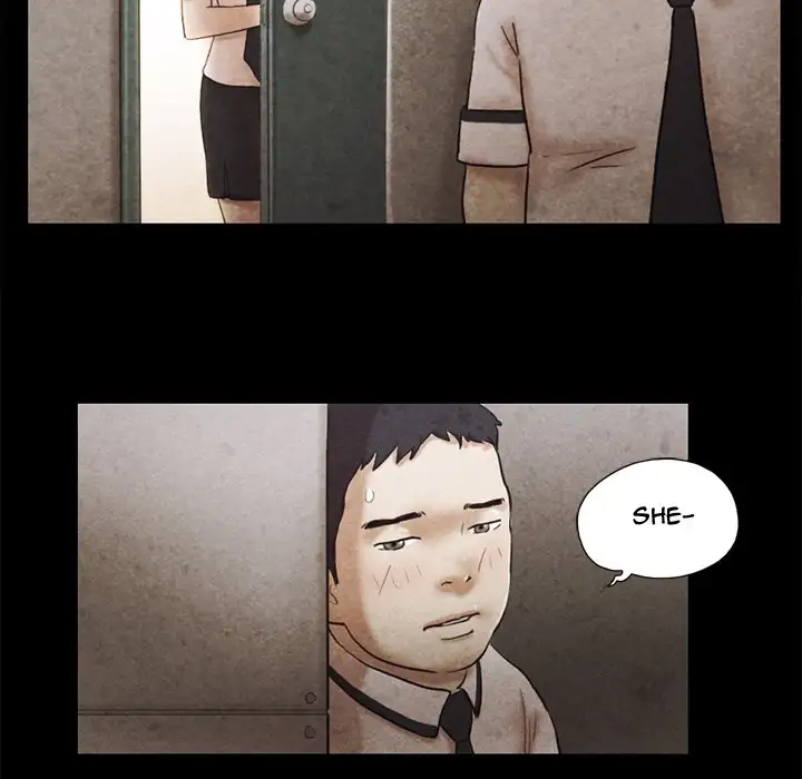 Inevitable Trap 45