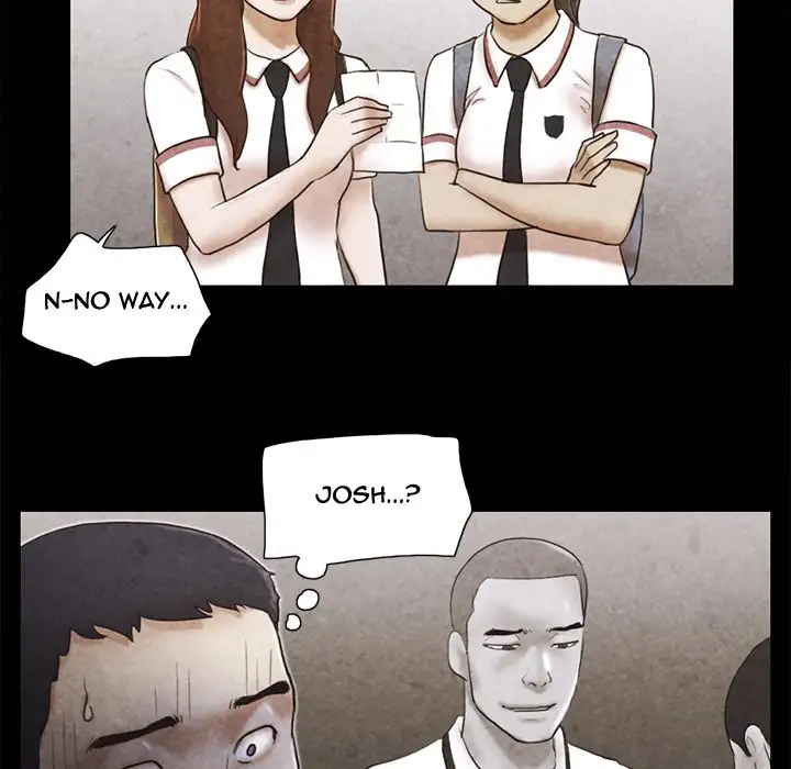 Inevitable Trap 49
