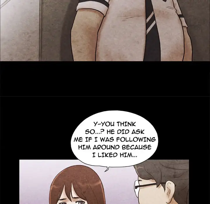 Inevitable Trap 51