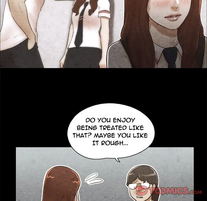 Inevitable Trap 54