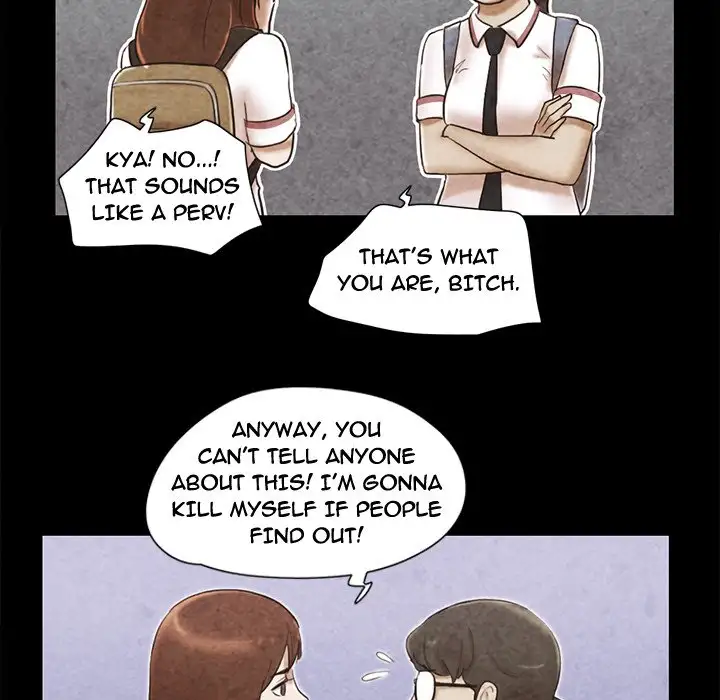 Inevitable Trap 55