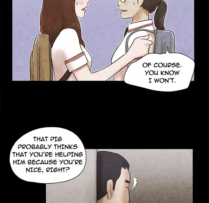 Inevitable Trap 56