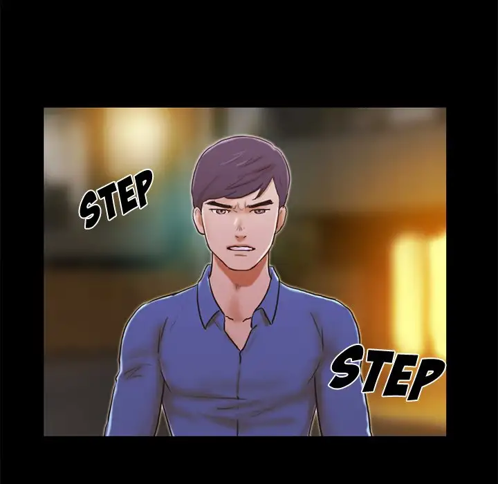 Inevitable Trap 7