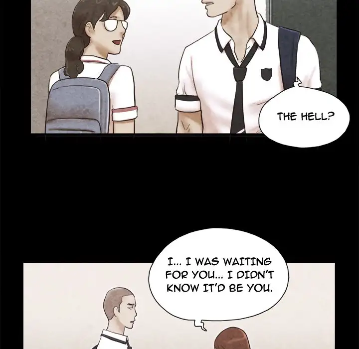 Inevitable Trap 63