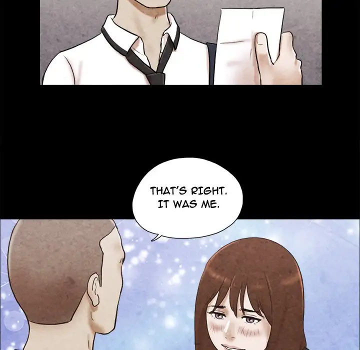 Inevitable Trap 67