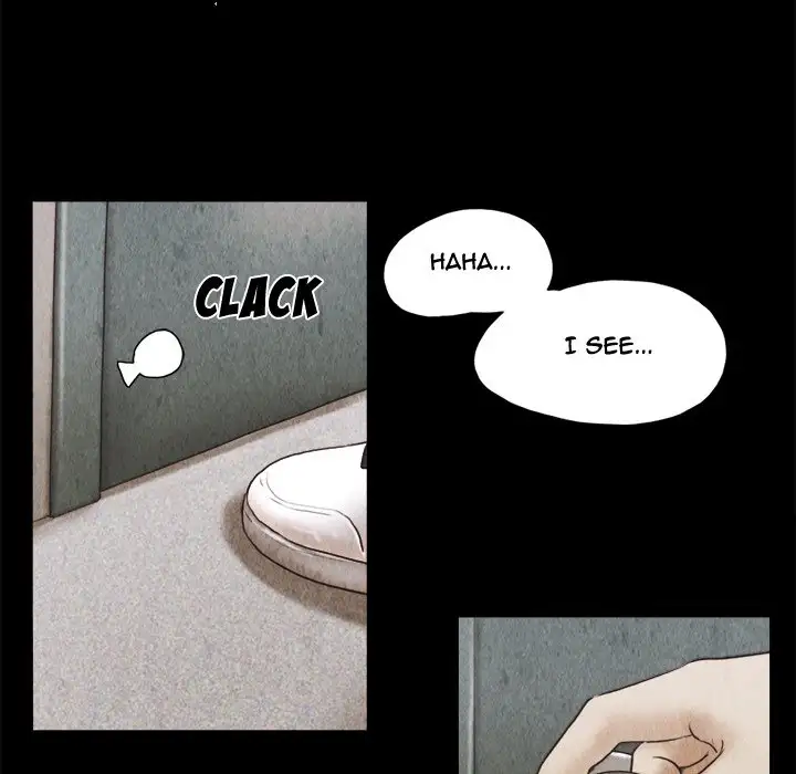 Inevitable Trap 71