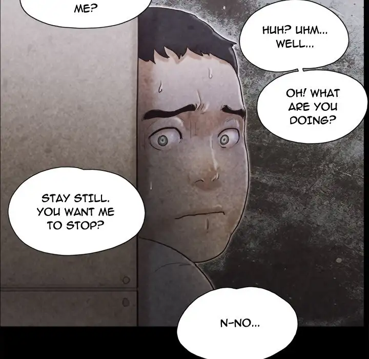 Inevitable Trap 73