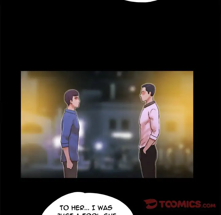 Inevitable Trap 74