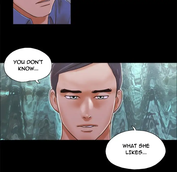 Inevitable Trap 76