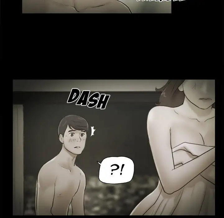 Inevitable Trap 15