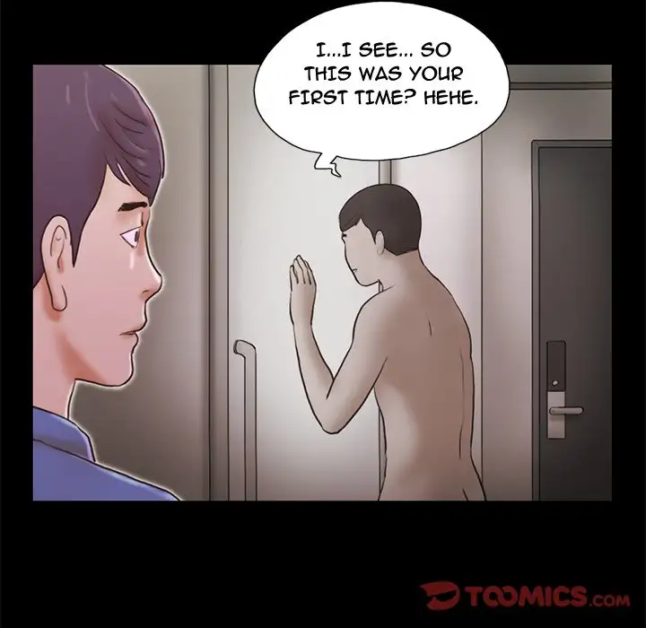 Inevitable Trap 18