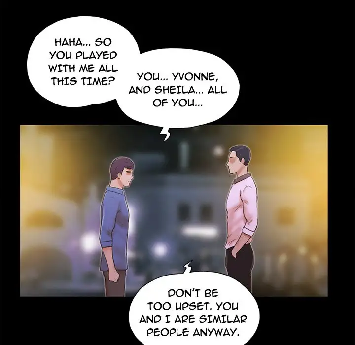 Inevitable Trap 19