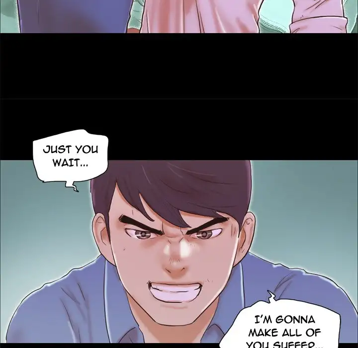Inevitable Trap 23