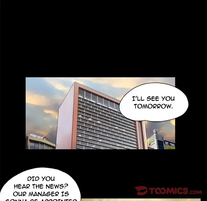 Inevitable Trap 26