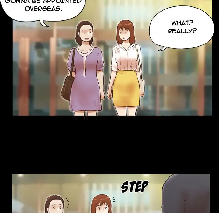 Inevitable Trap 27