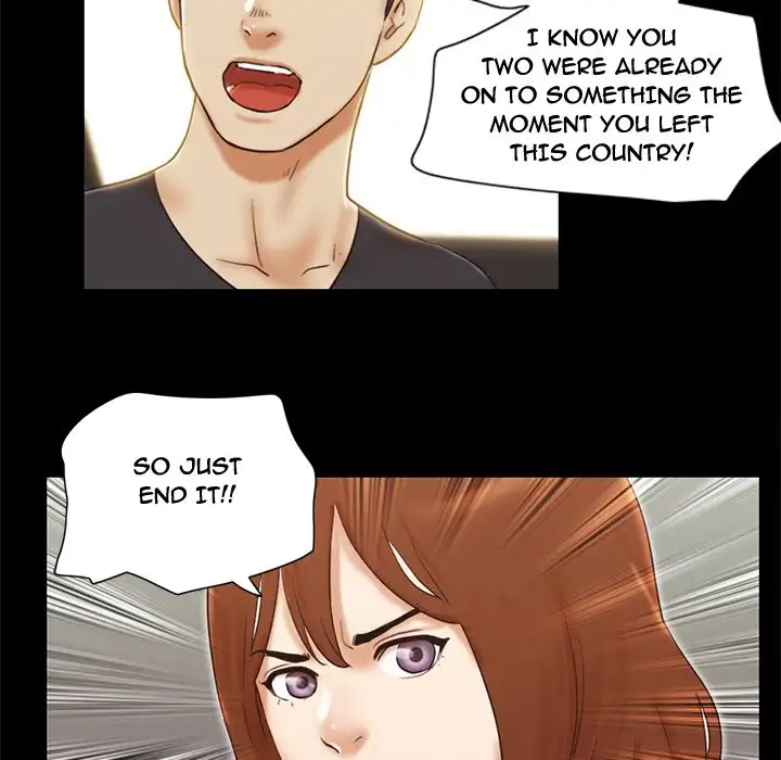 Inevitable Trap 39