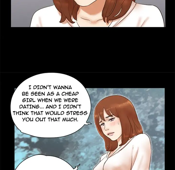 Inevitable Trap 44