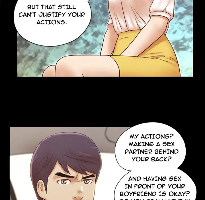 Inevitable Trap 45
