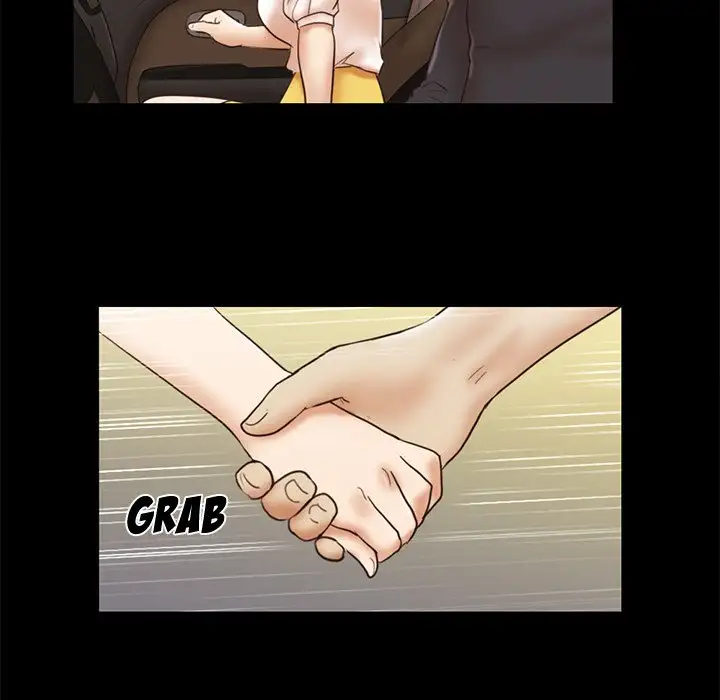 Inevitable Trap 47
