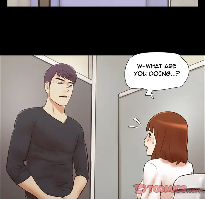 Inevitable Trap 50