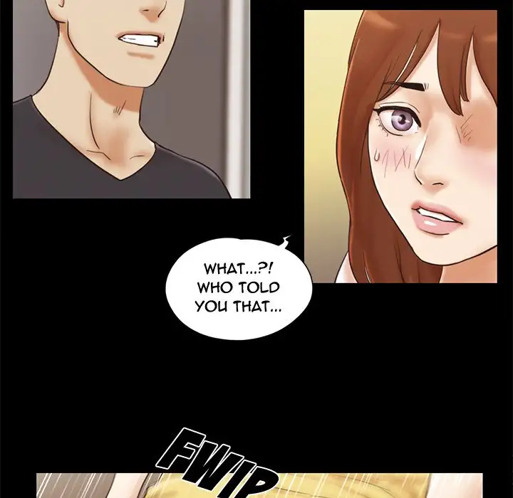 Inevitable Trap 52