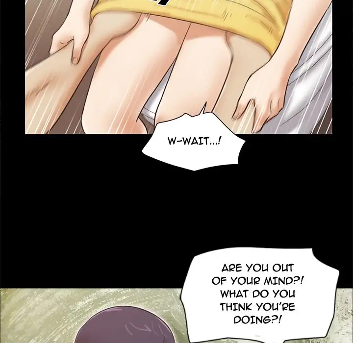 Inevitable Trap 53