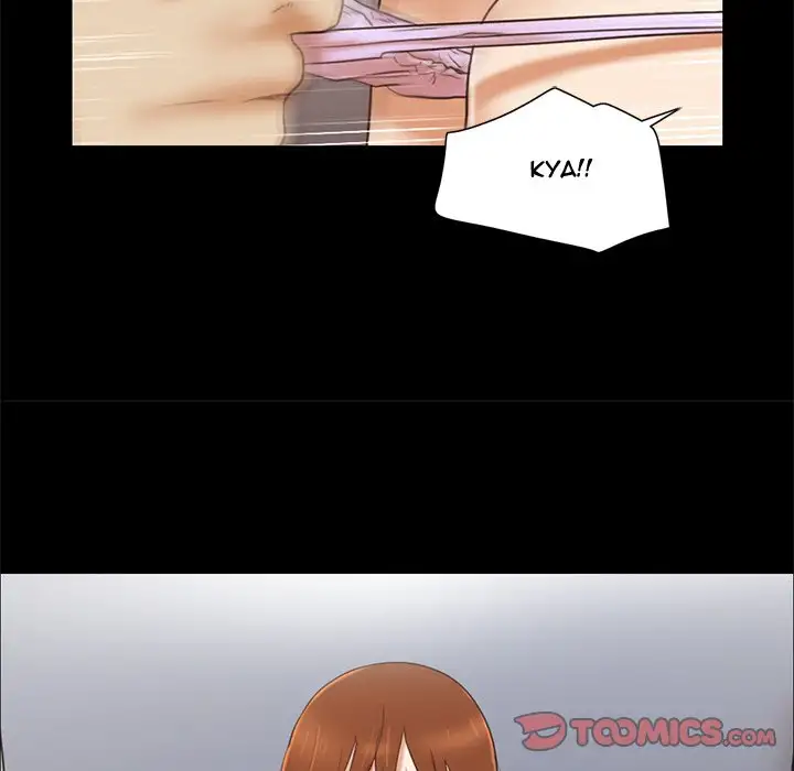 Inevitable Trap 58
