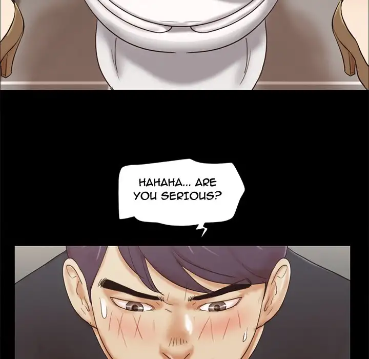 Inevitable Trap 60