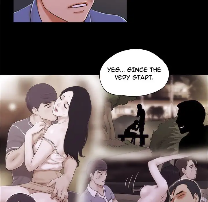 Inevitable Trap 7