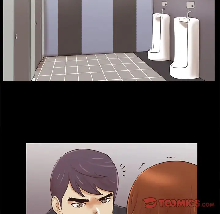 Inevitable Trap 66