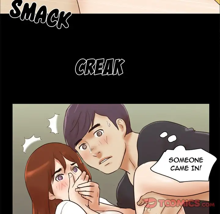 Inevitable Trap 74