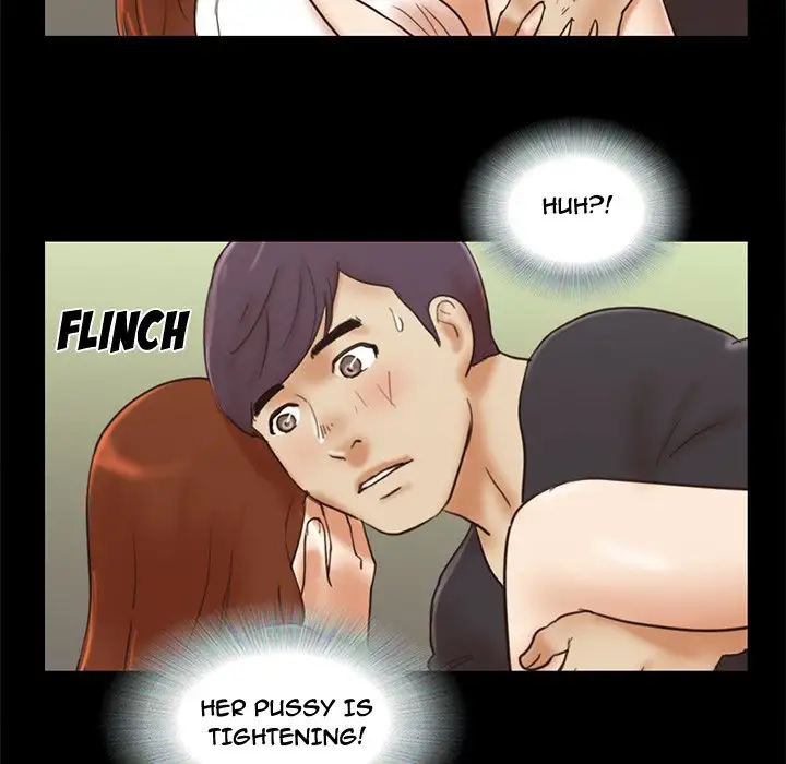 Inevitable Trap 75