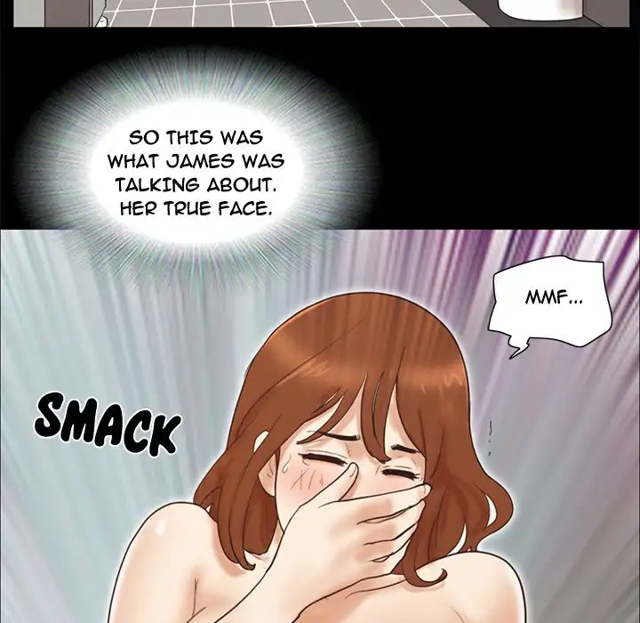 Inevitable Trap 77