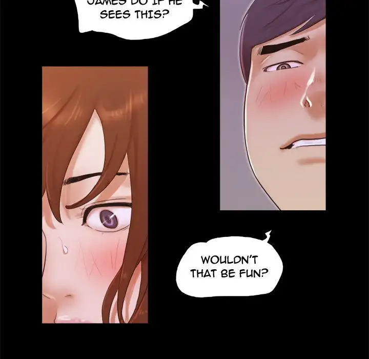 Inevitable Trap 15