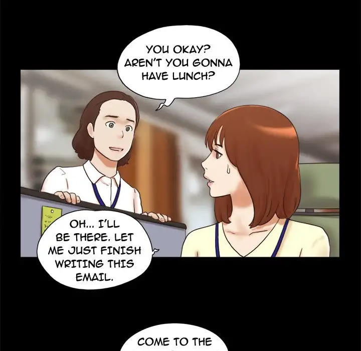Inevitable Trap 17