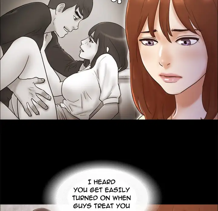 Inevitable Trap 20